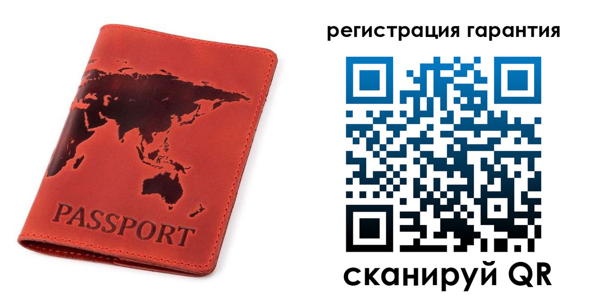временная регистрация госуслуги в Москве